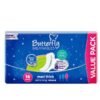 Butterfly Pads Maxi Xtra Long Value 16pcs