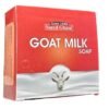Saeed Ghani Soap Goat Milk