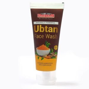 Vince Skin Lightening Cream