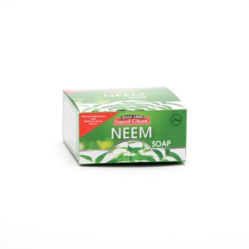 Saeed Ghani Mughizat Lotion 200ml