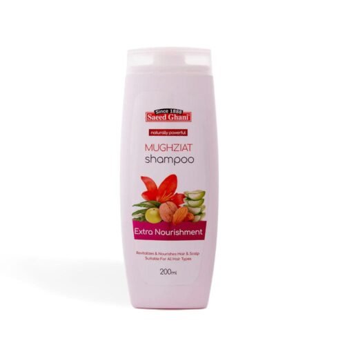 Saeed Ghani Shampoo Mughizat 200ml
