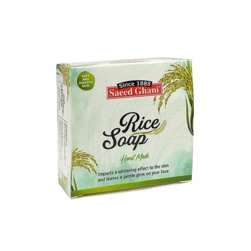 Saeed Ghani Rice Soap (Hand made) 100g