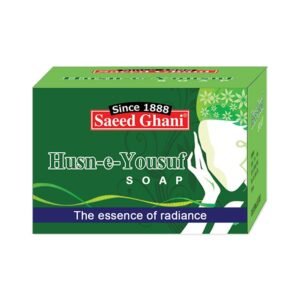Saeed Ghani Almond&Honey Lotion 200ml