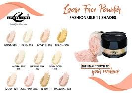 Christine Loose Powder