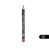 Rivaj Lip&eye Pencil