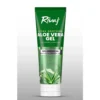 Rivaj Aloe Vera Gel 100ml