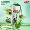 Lifebuoy Herbal Shampoo