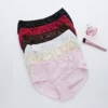 IFG Amoreena Briefs
