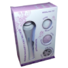 Electric Face Cleansing Brush