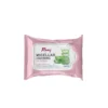 Rivaj Makeup Remover Wipes