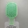 Hair Brush