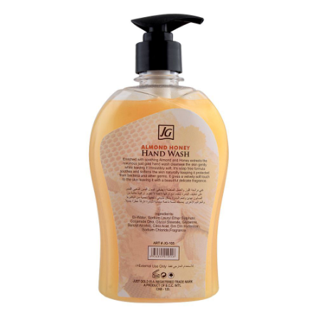 Just Gold Almond Honey Anti-Bacterial Hand Wash (500ml)