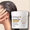 BIOAQUA Rice Raw Pulp Hair Mask
