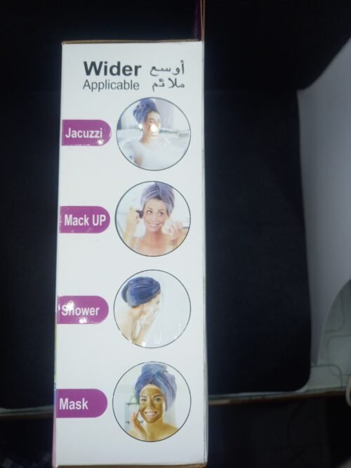 Twist & Dry Rapid Dry Hair Towel