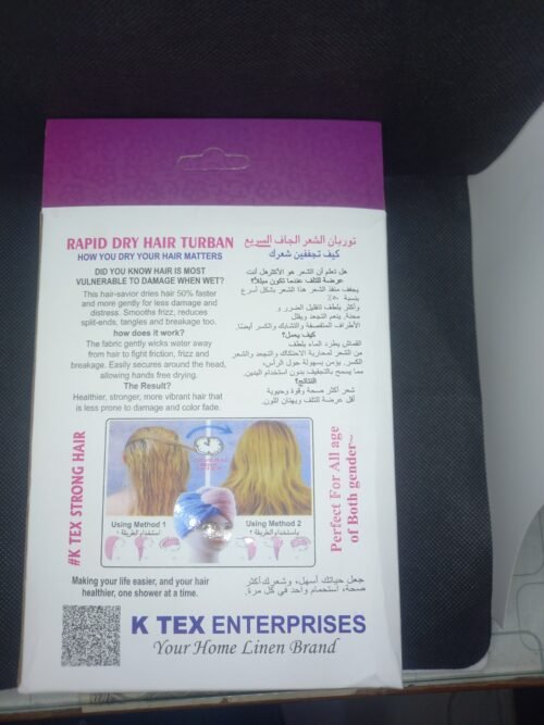 Twist & Dry Rapid Dry Hair Towel