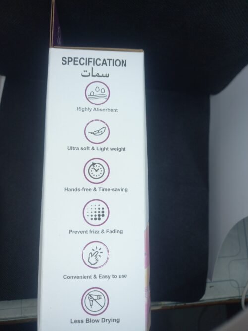 Twist & Dry Rapid Dry Hair Towel