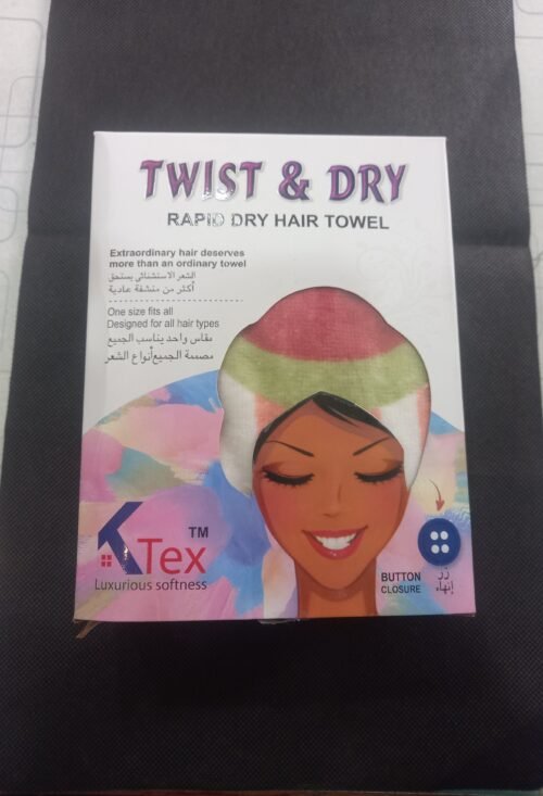 Twist & Dry Rapid Dry Hair Towel