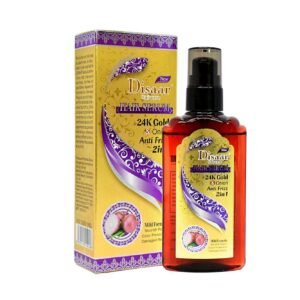 Dermacos Facial Blond Brightness 200g