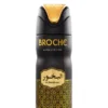 Broche Premium Body Spray Al-Bakhoor 200ml