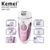 Kemei KM-1307 4 In 1 Grooming Kit