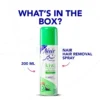 Nair Hair Remover Spray Kiwi Extract 200ml