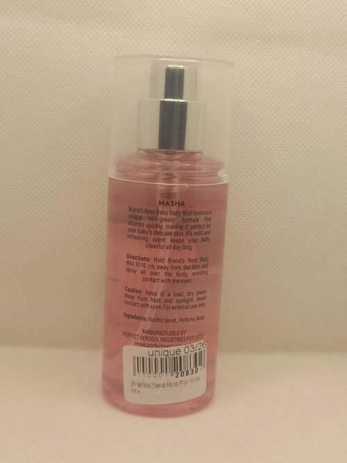 Masha Brand's Next Body Mist for Kids