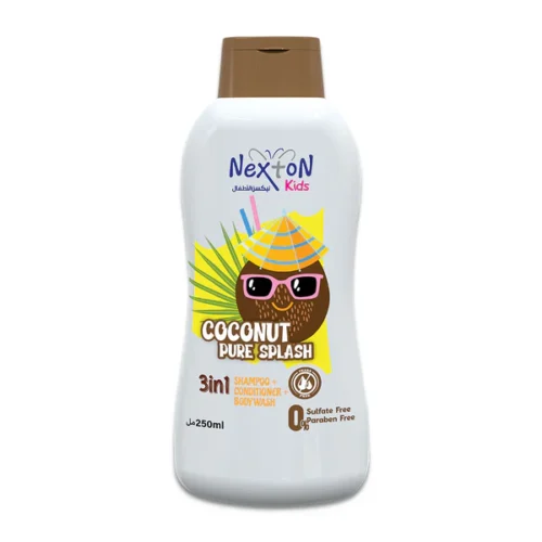 Nexton kids shampoo 3 in 1 250ml (Coconut)