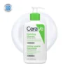 CeraVe Hydrating Facial Cleanser