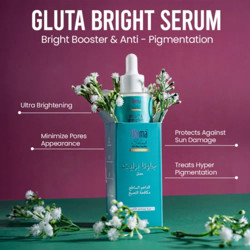 Derma Shine Gluta Bright Serum