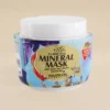 Soft Touch Mineral Mask - 75ml