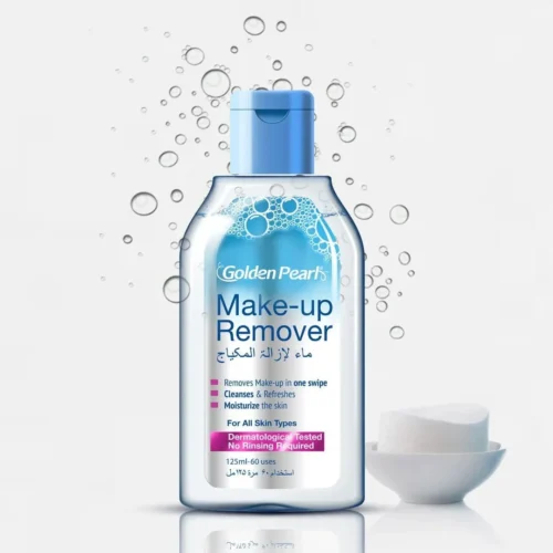 Golden Pearl Makeup Remover