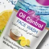 Golden Pearl Daily Oil Control Face Wash