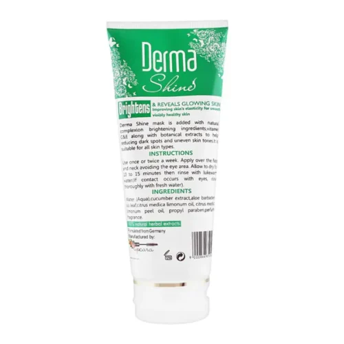 Derma Shine Peel Off Mask 200ml