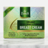 Hi Touch Breast Cream