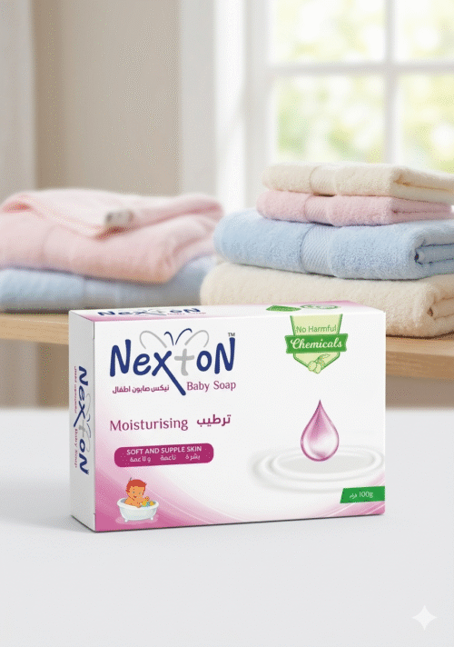 Nexton Baby Gift Set
