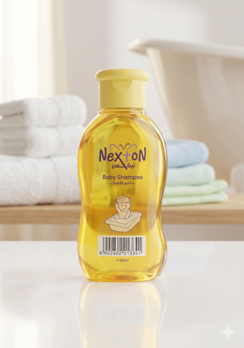 Nexton Baby Gift Set