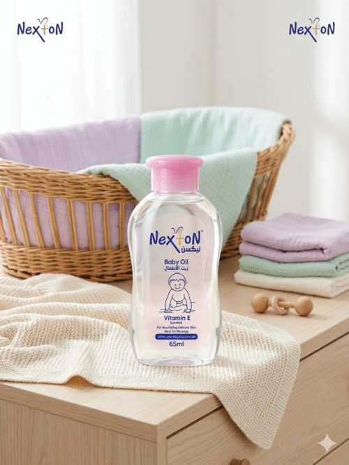 Nexton Baby Gift Set