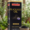 Saeed Ghani Black Seed (Kalonji) Oil