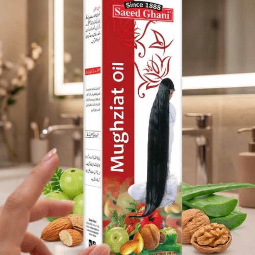 Saeed Ghani Mughziat Hair Oil.